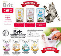 Зустрічайте оригінальні (з комахами і не тільки...) функціональні ласощі для собак та котів від Brit Care