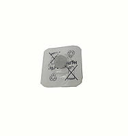 Maxell SR 721 SW G11(362,SR 58) опт