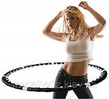 Обруч Хула Хуп hula hoop Massaging exerciser, фото 3