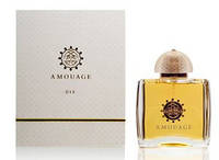 Amouage - Dia Woman - Распив оригинального парфюма - 10 мл.