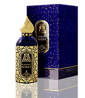 Attar Collection - Khaltat Night Eau De Parfum - Распив оригинального парфюма - 3 мл.