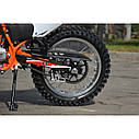 Мотоцикл KAYO T1-250, фото 7