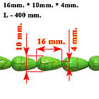 Намистини Краплі Великі Колір Салатовий Зелений Розмір 16 мм, Рукоділля, Фурнітура на Біжутерію, фото 2