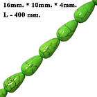 Намистини Краплі Великі Колір Салатовий Зелений Розмір 16 мм, Рукоділля, Фурнітура на Біжутерію, фото 3