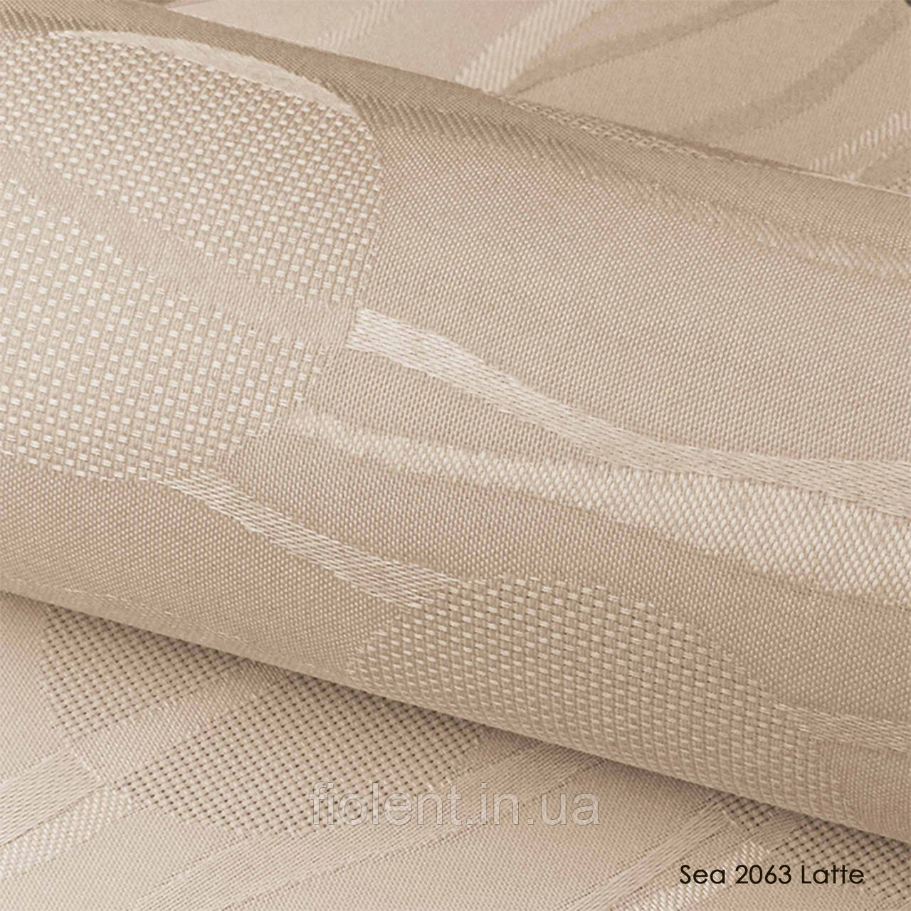 Sea 2063 Latte