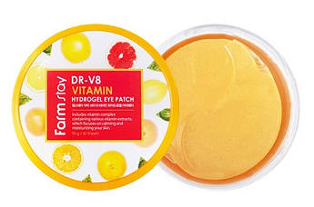 Гідрогелеві патчі з вітамінами FarmStay DR-V8 Vitamin Hydrogel Eye Patch