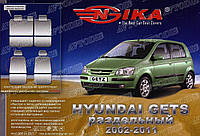 Авточехлы Hyundai Getz 2002-2011 (з/сп.раздельная) Nika