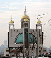 Київ, Патріарший собор Воскресіння Христового, хрести +метал з покриттям