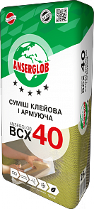 Клей ANSERGLOB ВСХ 40 армує для систем утеплення