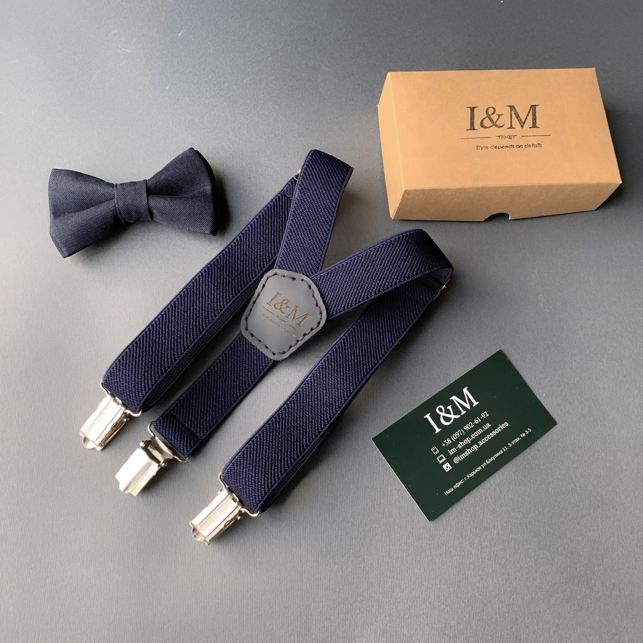 Набор детский I&M Craft галстук-бабочка и подтяжки для брюк темно-синий (030319K) - фото 1 - id-p1131769414
