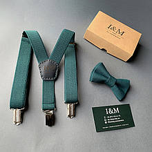 Набір дитячий I&M Craft краватка-метелик і підтяжки для штанів темно-зелений (030322K)