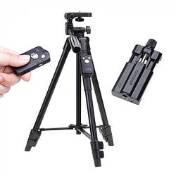 Штатив трипод з пультом ДУ професійний для камери і телефону Yunteng VDT 5208 Tripod