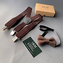 Набір дитячий I&M Craft краватка-метелик і підтяжки для штанів коричневий (030327K)