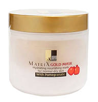 Золотая маска для лица - Gold Matrix Mask Dr. Kadir - 250 мл