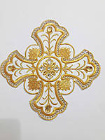 Хрест для церковного одягу великий 24 на 24 см білий з золотом зі стразами