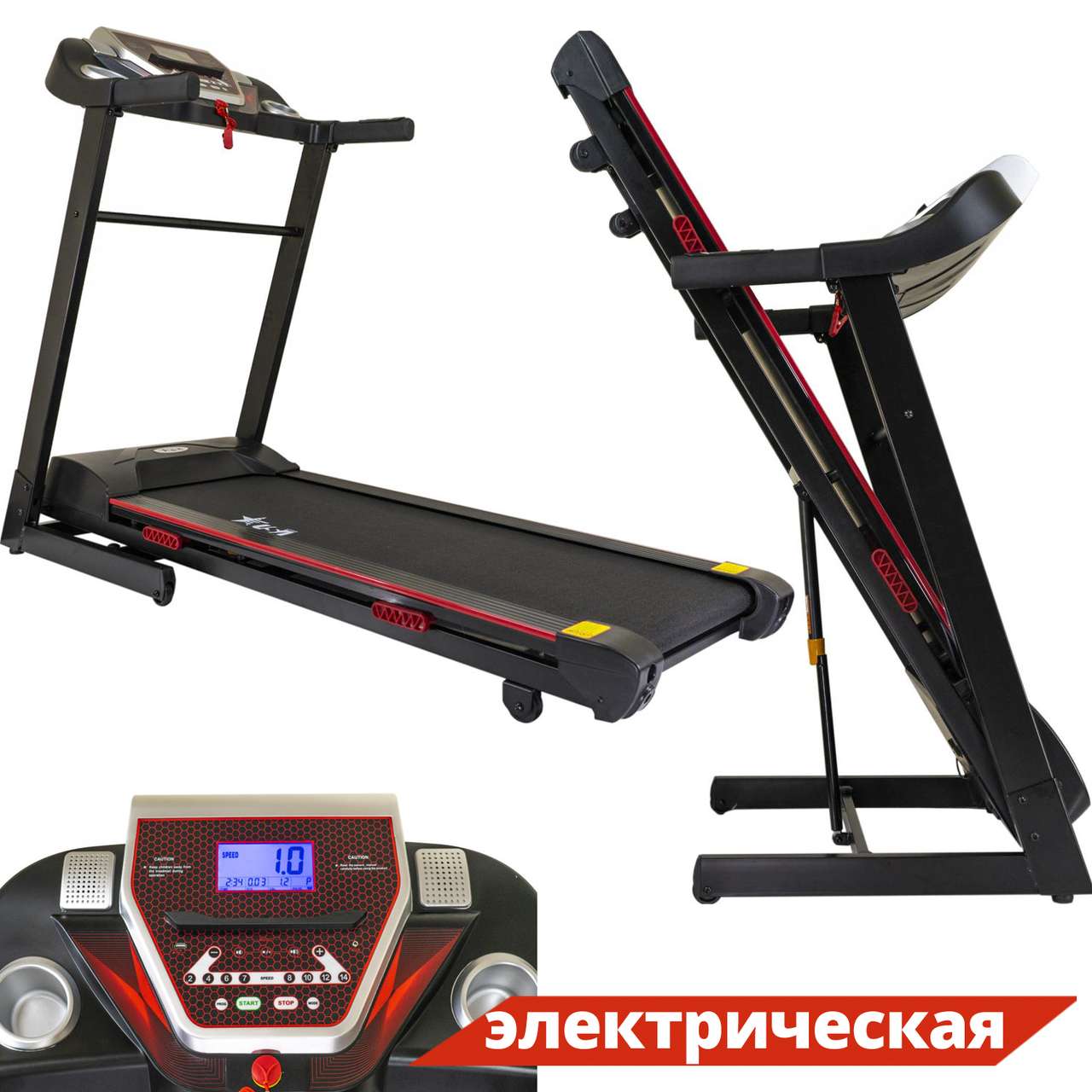 Бігова доріжка електрична USA Style SW-550