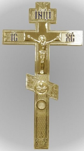 Хрест напресольний 2-1 золоч. 31,5х17,5 см