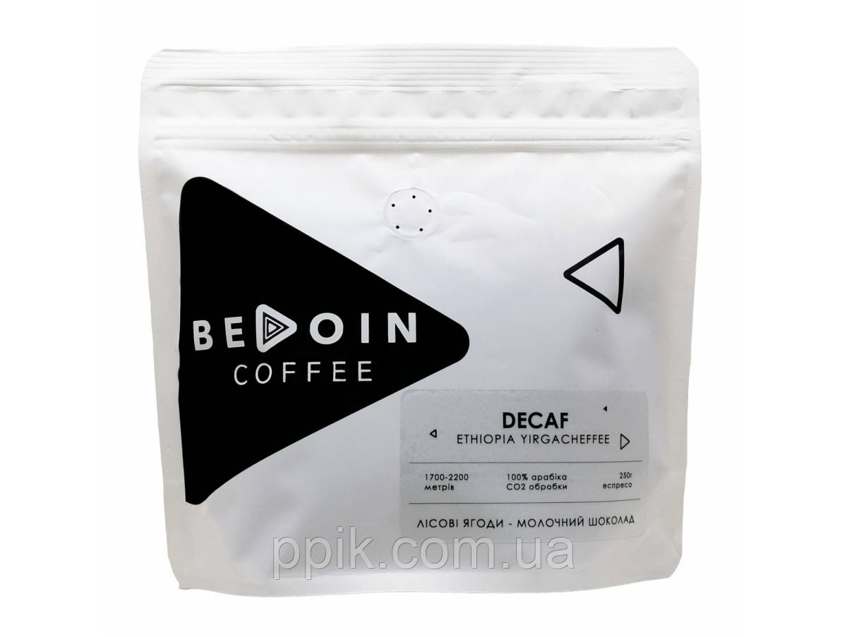Кава в зернах свіже обсмажування ETHIOPIA YIRGACHEFFE DECAF (Без кофеїну) 250Г