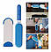 Щітка для видалення вовни Reusable Pet Fur Remover With Self Cleaning Base, фото 4