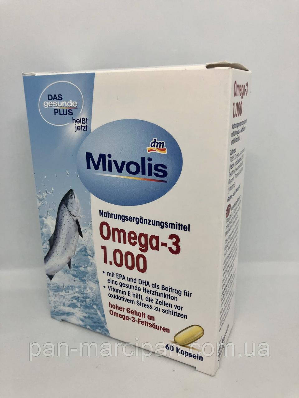 Вітамінний комплекс Das Gesunde Plus Omega-3 1.000 Dm 60 Kapseln