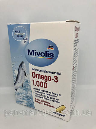 Вітамінний комплекс Das Gesunde Plus Omega-3 1.000 Dm 60 Kapseln