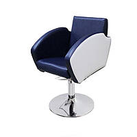 Стильное кресло для клиентов салона красоты мод Лира (Lira) Парикмахерские кресла оригинальной формы Диск опуклый, Гидравлика