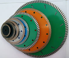 Алмазні диски 65-300 мм. "Turbo" для різання бетону, граніту, залізобетону