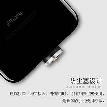 Магнітний кабель X-CABLE Metal Magnetic Cable 3 в 1, фото 5