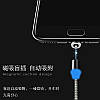 Магнітний кабель X-CABLE Metal Magnetic Cable 3 в 1, фото 8