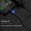 Магнітний кабель X-CABLE Metal Magnetic Cable 3 в 1, фото 9