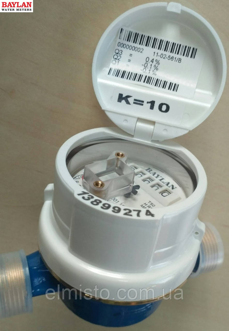 Лічильник холодної води Baylan КК-14 (XB) Dn20 4,0 м3 (Туреччина) R160 (клас С) квартирний сухохід (без КМЧ)