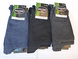 Чоловічі тонкі шкарпетки Монтекс. 100% Бавовна. 600пар. Чорний, сірий, синій.