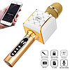 Бездротовий караоке Bluetooth мікрофон KDCH KD-08S, фото 7