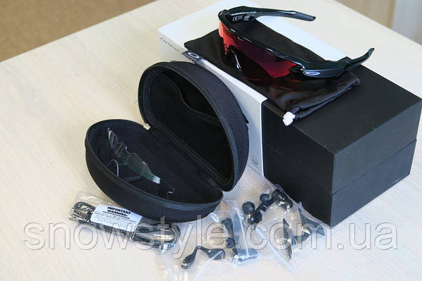 Lunette oakley radar sale