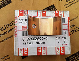 Вкладиш распредвала нижній Isuzu 6HK1/4HK1