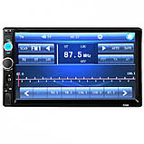 Автомагнітола 7010B 2DIN, фото 2