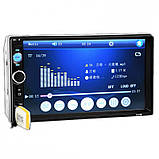 Автомагнітола 7010B 2DIN, фото 4