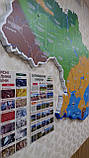 Інтерактивна магнітна карта України, фото 3