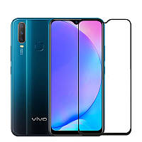 Захисне скло LUX для Vivo U10 / U3X Full Сover чорний 0,3 мм в упаковці