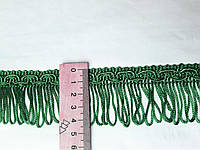 Бахрома декор шовкова. Бірюзово-зелена, 4,5 див. БД 0201