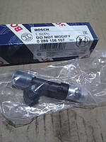 Форсунка бензинова , (вир-во Bosch) 0280158107