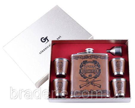 Подарункова фляга з рюмками TZ-29 Найкращий мисливець, фото 1