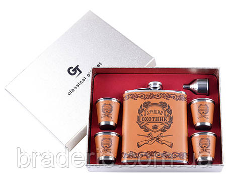 Подарункова фляга з рюмками TZ-29 Найкращий мисливець, фото 2