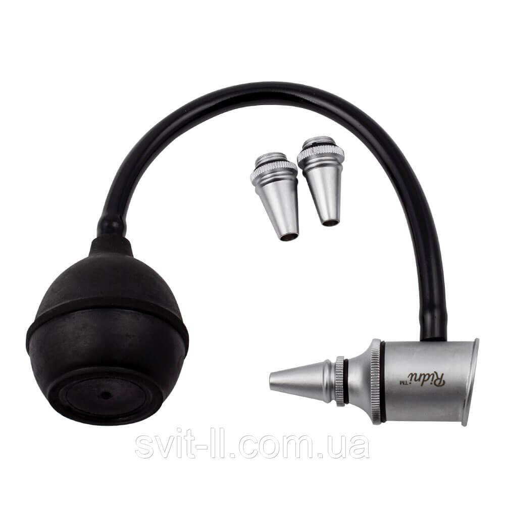 Воронка Зігля, Bruenings, фото 1