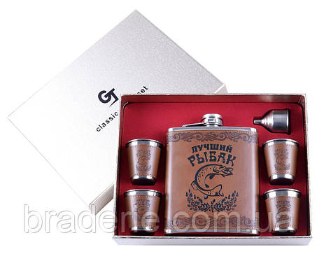 Подарункова фляга з рюмками TZ-34 Найкращий рибалка, фото 1