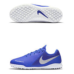 Сороконіжки Nike Phantom VSN Academy TF JR