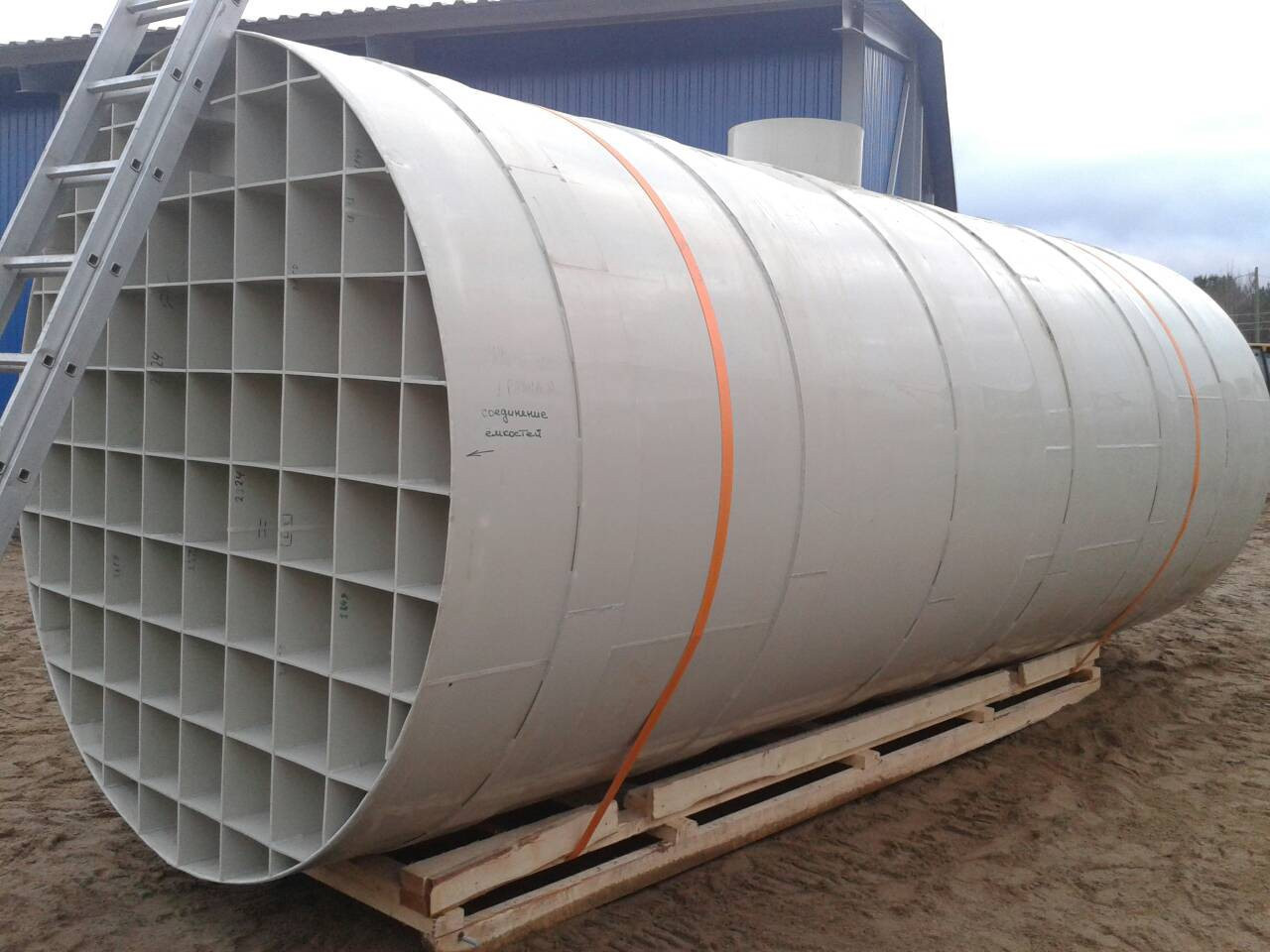 Локальні очисні споруди DANLEN DL-125