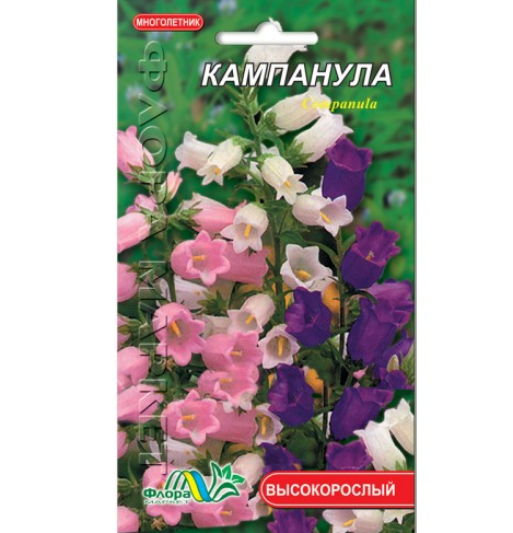 Насіння Кампанула різні кольори багаторічник високорослий 0.1 г