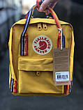 Рюкзак Fjallraven Kanken mini 7L Канкен міні 7 л жовтий із райдужними ручками, фото 6