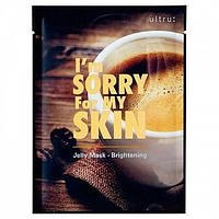 Освіжаюча тканинна маска для обличчя i'm Sorry For My Skin Jelly Mask Brightening 33 мл